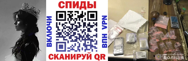 АМФ VHQ  где можно купить наркотик  Семилуки 