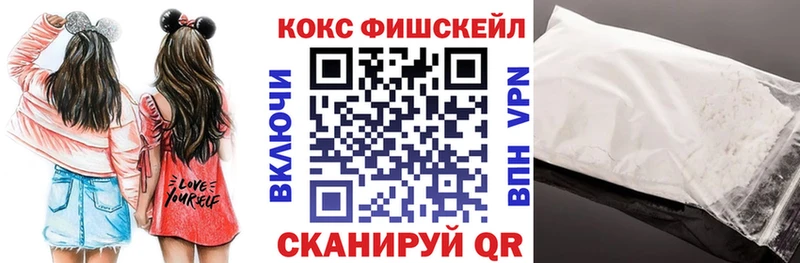 COCAIN Перу  Семилуки 