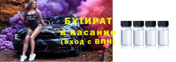 МДПВ Балахна
