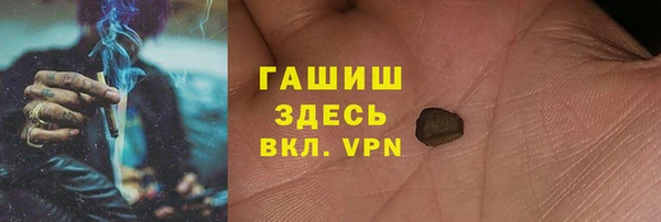 МДПВ Балахна
