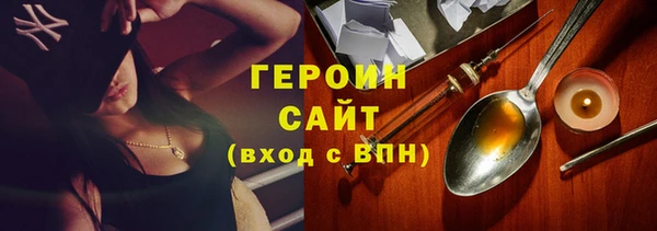 МДПВ Балахна