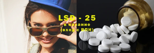 mdma Балабаново