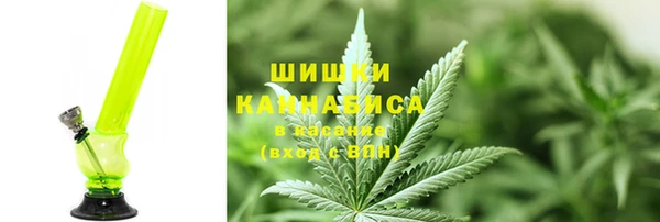 МДПВ Балахна