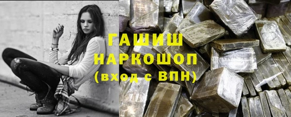МДПВ Балахна