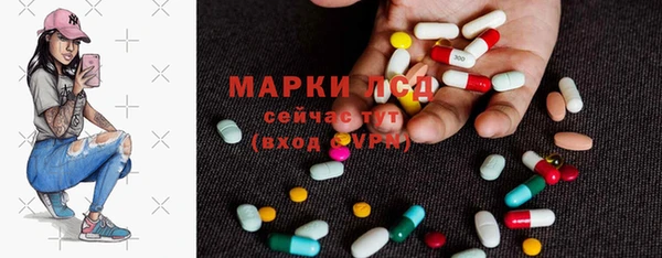 МДПВ Балахна
