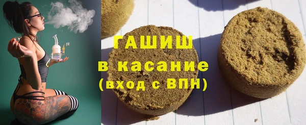 кокаин колумбия Рославль