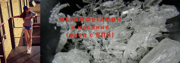 бутират Баксан