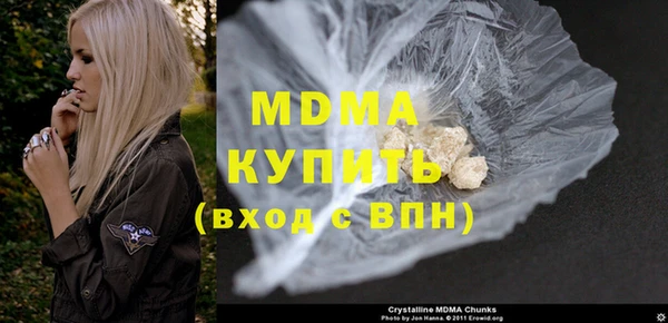 бутират Баксан