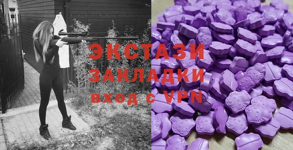 МДПВ Балахна
