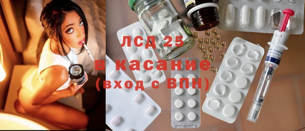 МДПВ Балахна