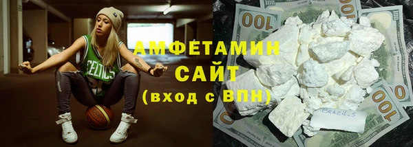 прущий лед Россошь