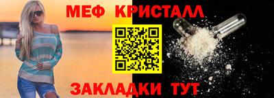 кокаин премиум Пушкино