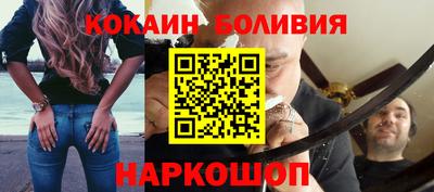 меф VHQ Пугачёв