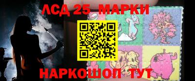 меф VHQ Пугачёв