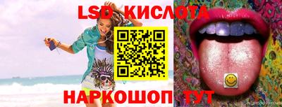 кокаин премиум Пушкино