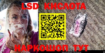 кокаин премиум Пушкино