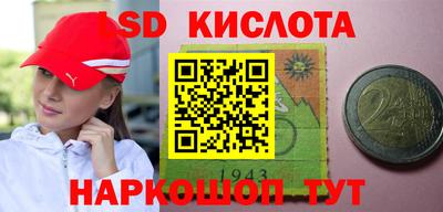 прущая мука Пыть-Ях