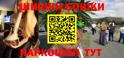 прущая мука Пыть-Ях