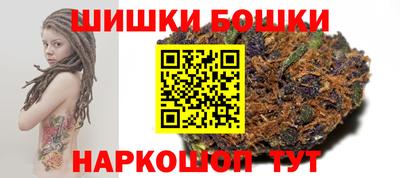 кокаин премиум Пушкино