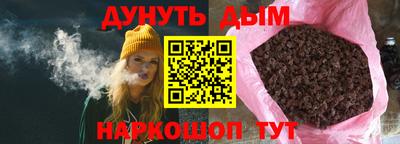 меф VHQ Пугачёв