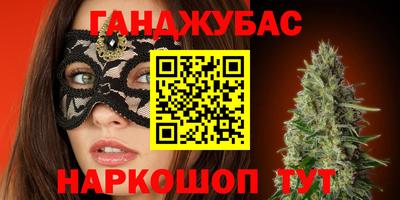 прущая мука Пыть-Ях