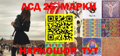 прущая мука Пыть-Ях