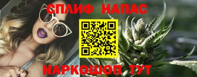 меф VHQ Пугачёв