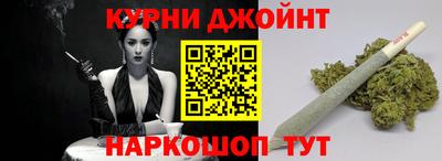 меф VHQ Пугачёв