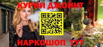 меф VHQ Пугачёв