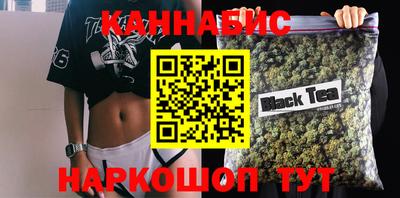 меф VHQ Пугачёв