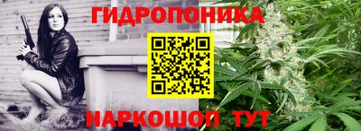 кокаин премиум Пушкино