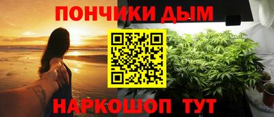 прущая мука Пыть-Ях