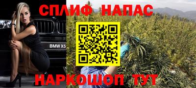 меф VHQ Пугачёв