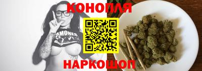 меф VHQ Пугачёв