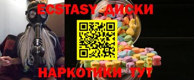 прущая мука Пыть-Ях