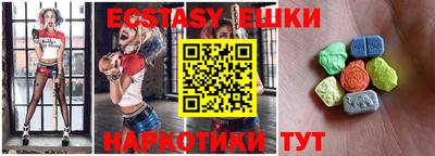 прущая мука Пыть-Ях