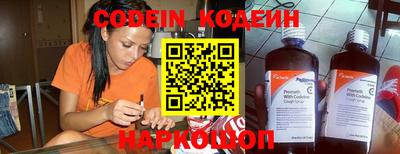 прущая мука Пыть-Ях