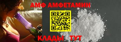 меф VHQ Пугачёв