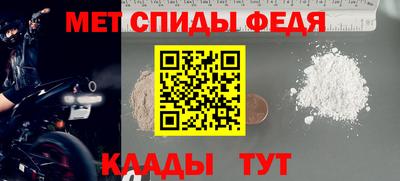 кокаин премиум Пушкино