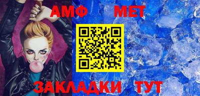 прущая мука Пыть-Ях
