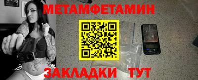 прущая мука Пыть-Ях