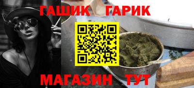 меф VHQ Пугачёв