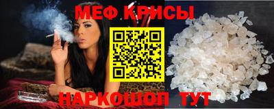 кокаин премиум Пушкино