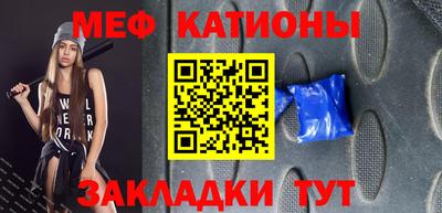прущая мука Пыть-Ях