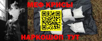 кокаин премиум Пушкино