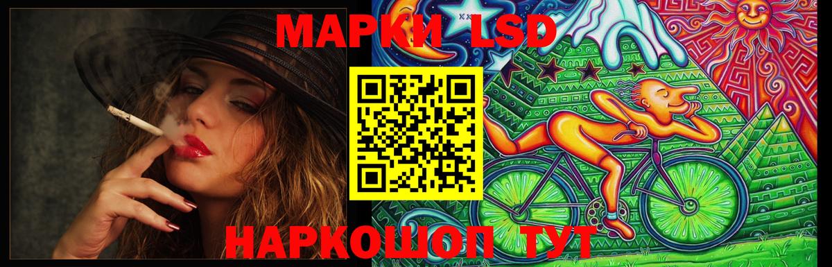 ЛСД экстази ecstasy  ЛСД экстази кислота  Вход с VPN  Семилуки 