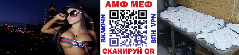 Метамфетамин витя  Семилуки 