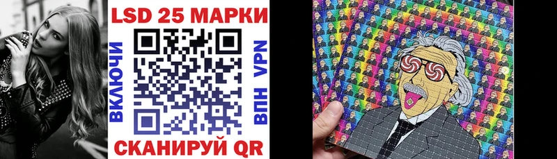 что такое   Семилуки  Марки N-bome 1,8мг 